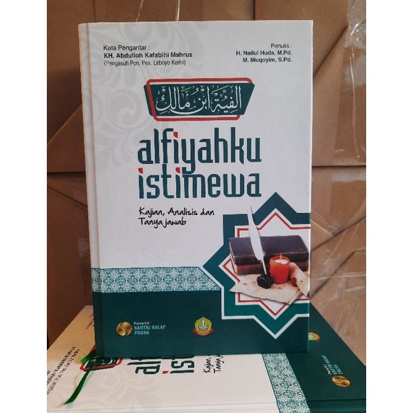 

Pasti Murah.. Alfiyahku istimewa versi satu jilid 57