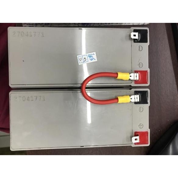 KABEL JUMPER BATTERY UPS KABEL SKUN SAMBUNGAN AKI UPS KABEL 6MM 10CM