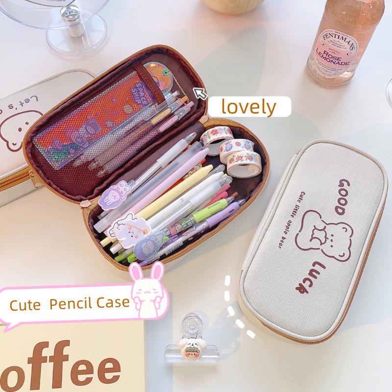 

Cute Cartoon Pencil Case Lovely Kawaiii Bear Bunny Pencil Bag High Capacity Dust-proof Stationery Storage Bag Student Supplies