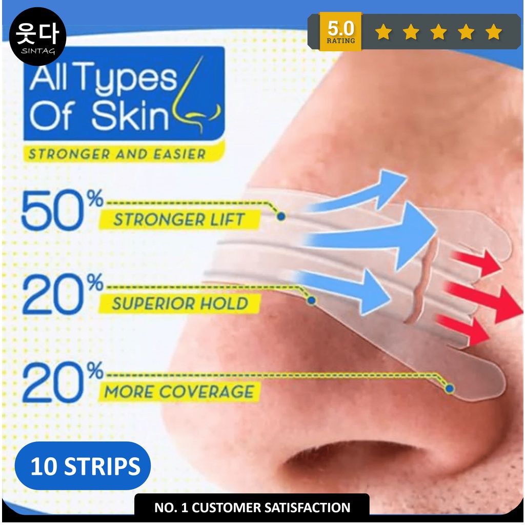 MVQ PLESTER HIDUNG EELHOE NASAL STRIP ANTI MAMPET HIDUNG TERSUMBAT XAU