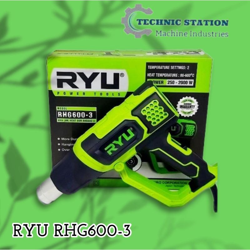 Tekiro RYU RHG600-3 Heat Gun Hot Gun RYU RHG600-3