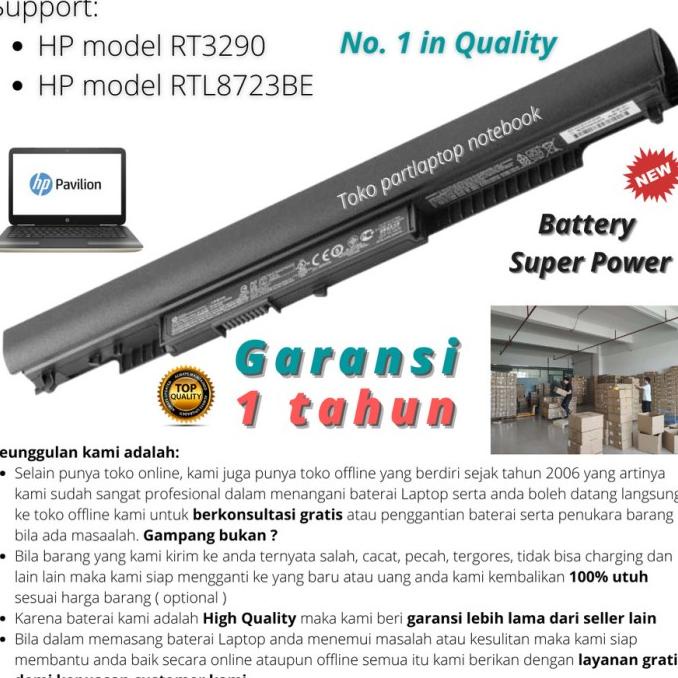 Sale Baterai Hp Rt3290 Rtl8723Be New Termurah Terlaris