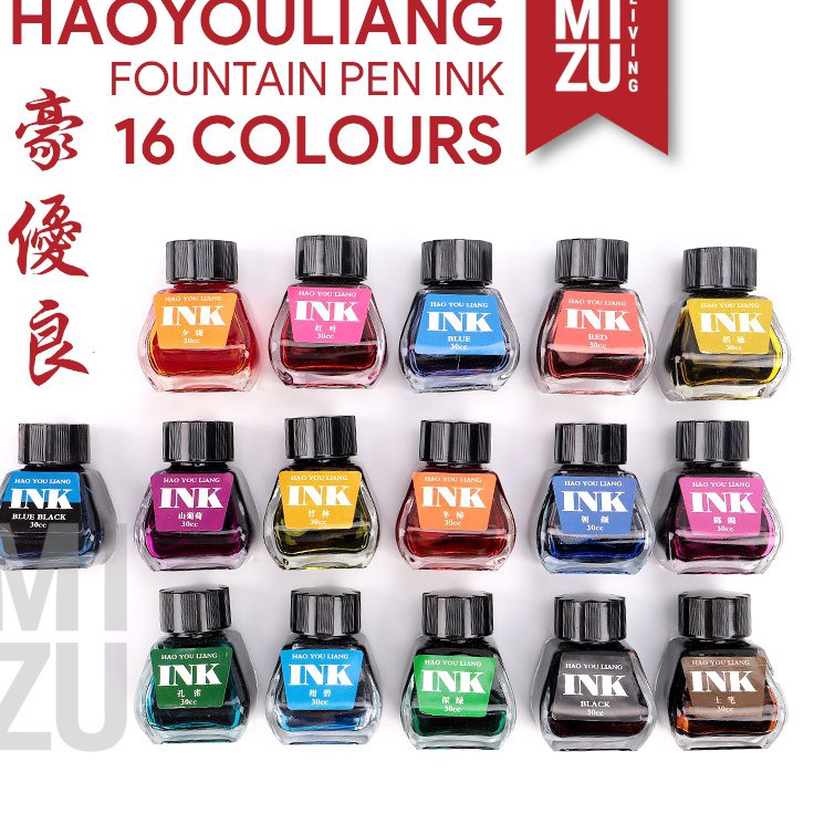 

Promo MIZU HYL 16 Colours Fountain Pen Ink 30ML Tinta Fountain Pen Warna-Warni Aman Untuk Pen