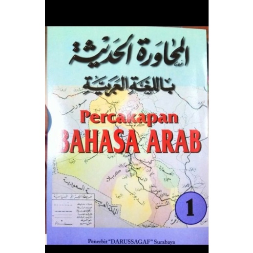 Percakapan bahasa arab
