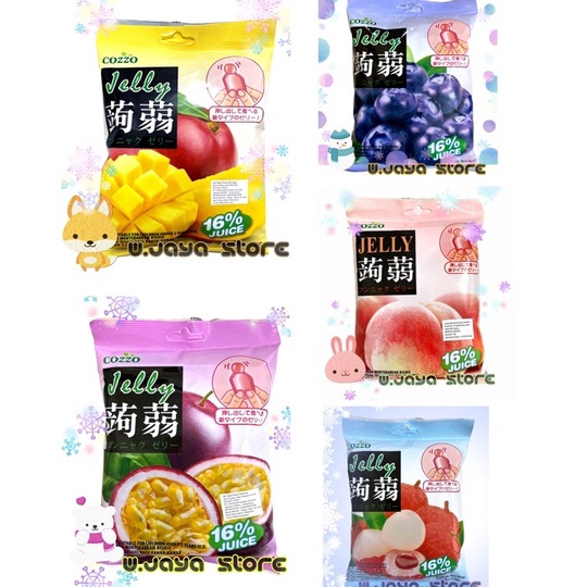 

[KODE PRODUK Q9K9F5780] Cozzo Konnyaku Jelly Peach / Blueberry / Lychee / Manggo / Pasion Fruit 160g