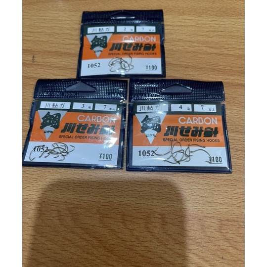 TERMURAH kail carbon 1052