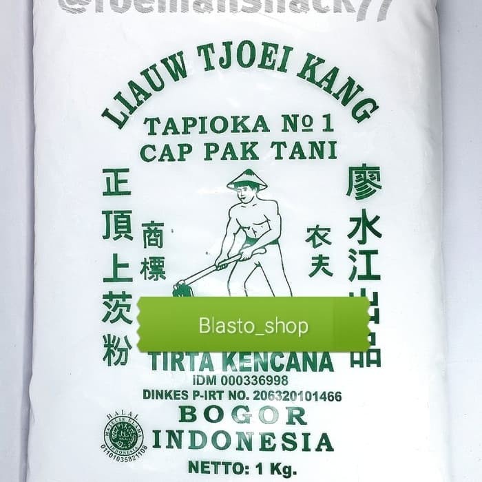 

Terlaris Sagu Tani Liauw Tjoei Kang