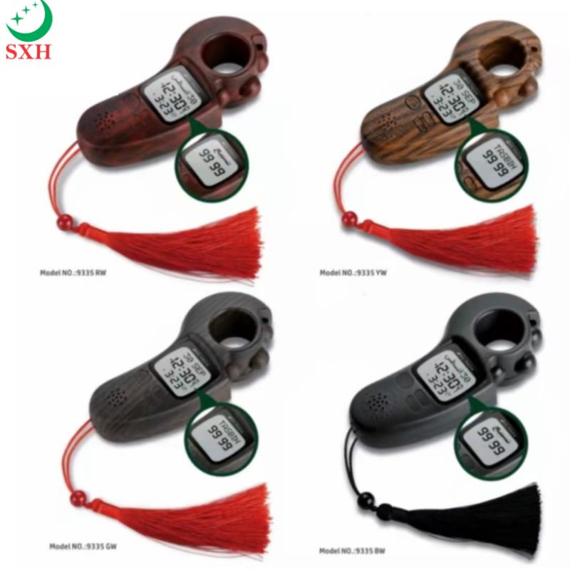 (SXH) Azan Clock with Tasbih Digital Athan Watch Direction Backligh Model  9335