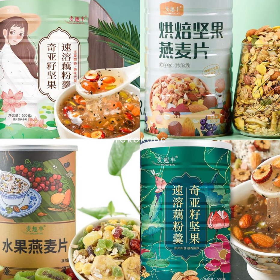 

[KODE PRODUK Q0CLN9448] OUFEN LOTUS ROOT POWDER BUBUK AKAR TERATAI SARAPAN DIET SEHAT 500GR BY SISTERCLOZETTE