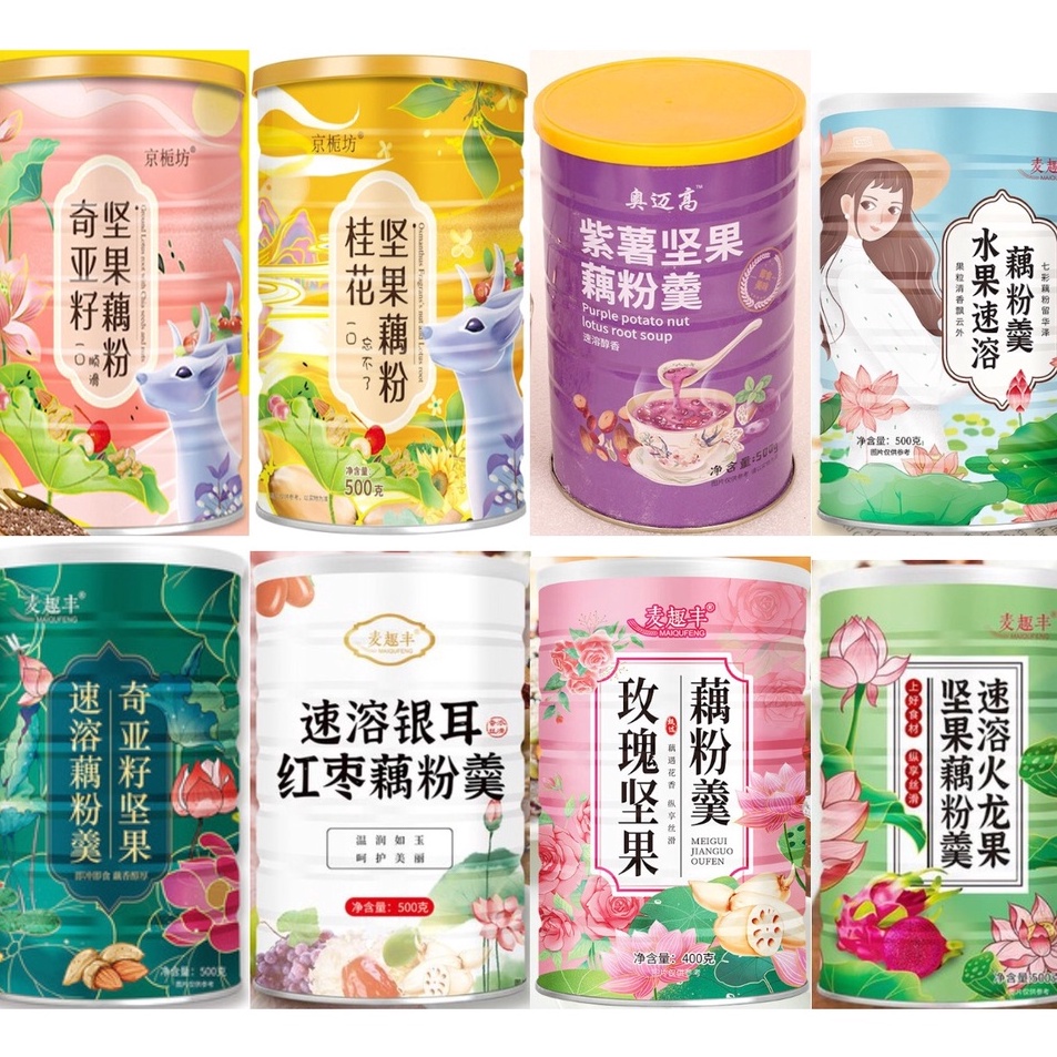 

trx8p3Od READY STOCK Bubuk Akar Teratai / Oufen Lotus Root Powder / Makanan Diet Sehat