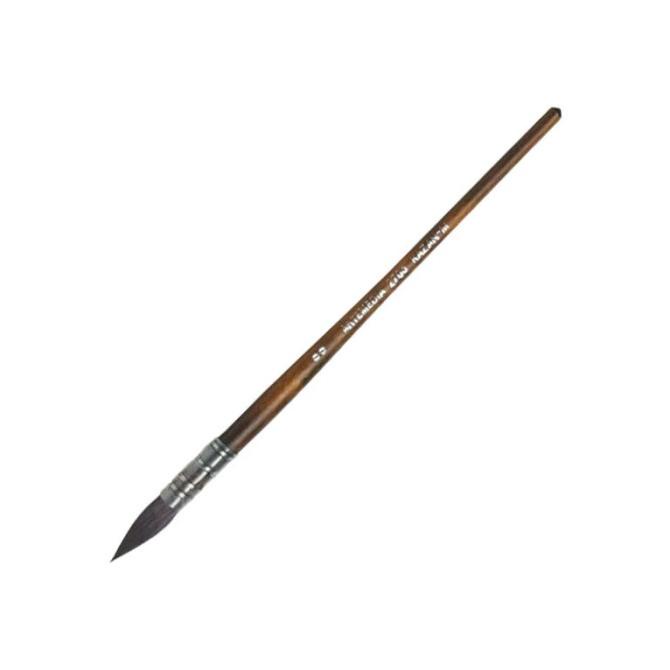 

ARTE 2703 Kazan-M Watercolour Brush No.00 Round