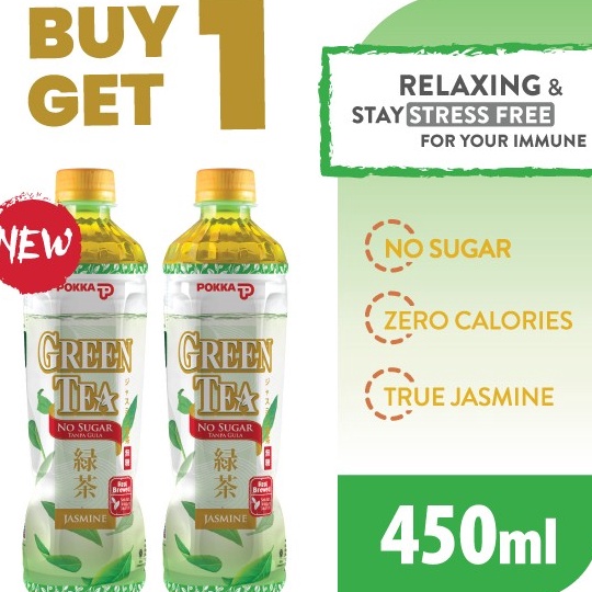 

Murah✦ DQPT9 Buy 1 get 1 - Pokka Jasmine Green Tea No Sugar 450 ml C61 ←Kirim Langsung