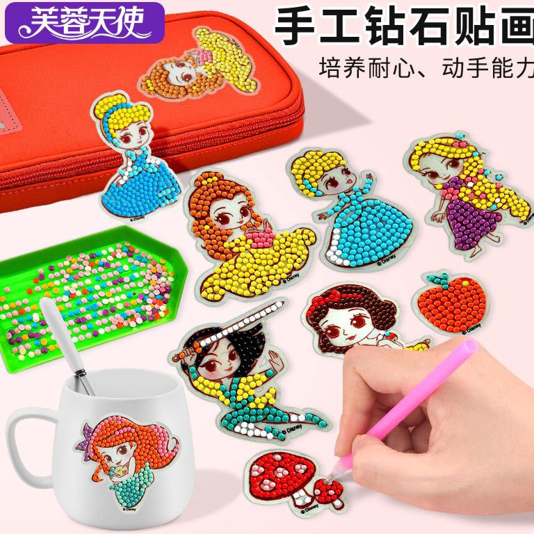 

PRODUCT TERLARIS V96 STIKER DIAMOND PAINTING DIY / MAINAN ANAK STIKER DIY DIAMOND CUTIE POP / STIKER EDUKASI ㊘