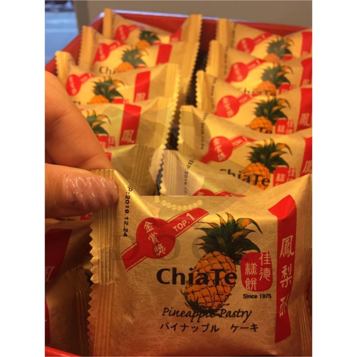 CHIA TE TAIWAN PINEAPPLE PASTRY ISI 12 ORIGINAL CHIATE