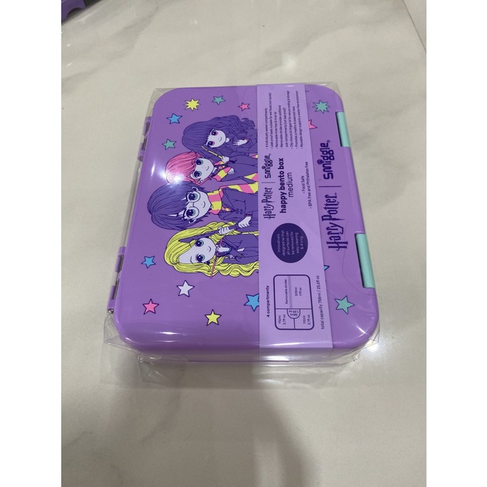 Smiggle Harry Potter Happy Bento Lunch Box Medium Original new