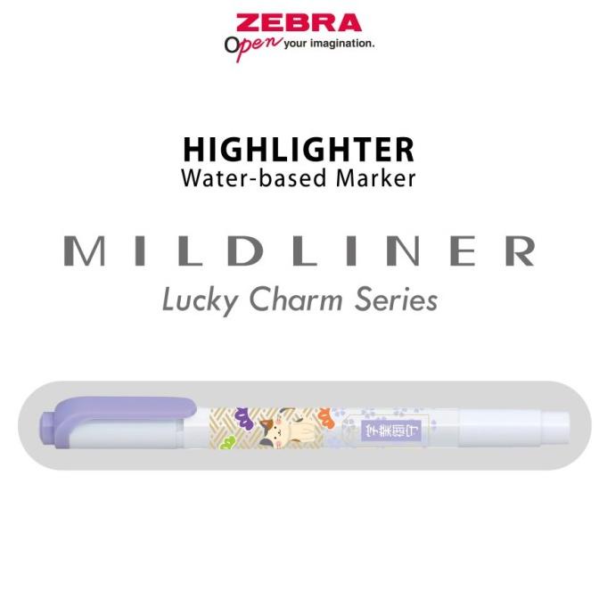 

TBMO ZEBRA MILDLINER DUAL HIGHLIGHTER CHARM