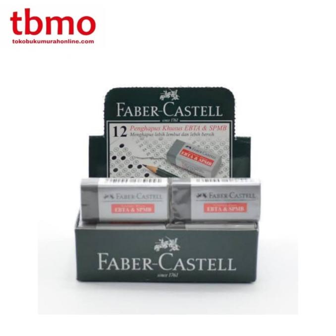 

TBMO ERASER SPECIAL EBTA & SPMB FABER-CASTEL 187168 / PENGHAPUS