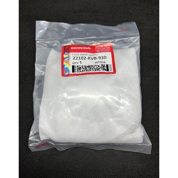 HARGA SPESIAL. Kipas rumah roller Vario lama Vario 110 Gigi kipas rumah roller Vario Vario 110