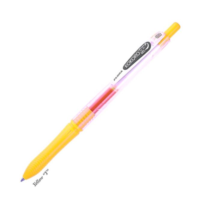 

BOLPEN KOKORO ZEBRA 0.5 YELLOW - KUNING