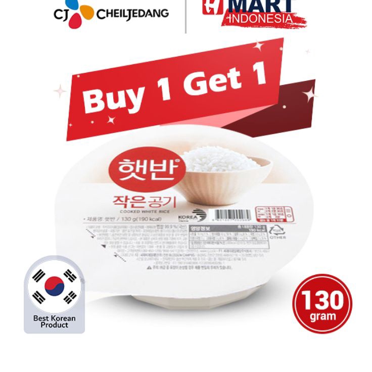 

♠ [HMART] CJ Hetbahn Cooked White Rice - Nasi Putih Instan Korea 130g