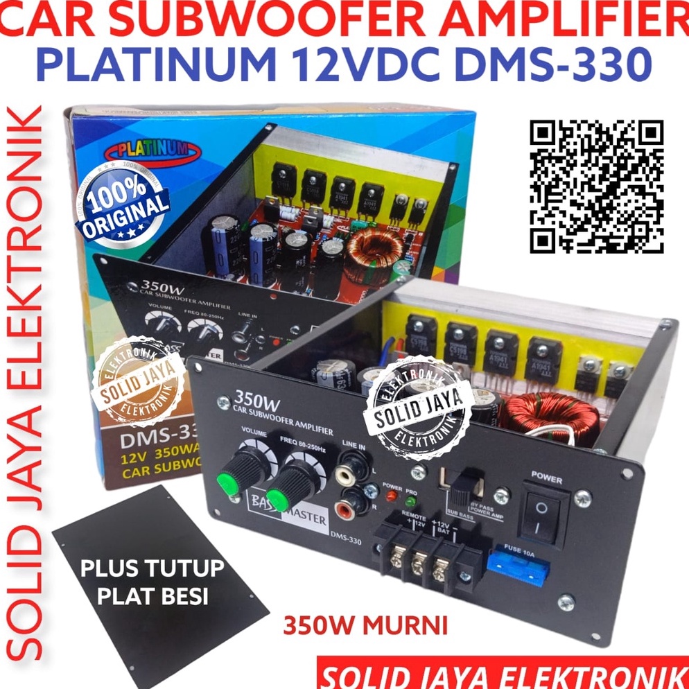 STOK TERBATAS. POWER SUBWOOFER MOBIL POWER MONO BLOK MONOBLOK DMS-330 DMS330 DMS 330 CAR SUBWOOFER A