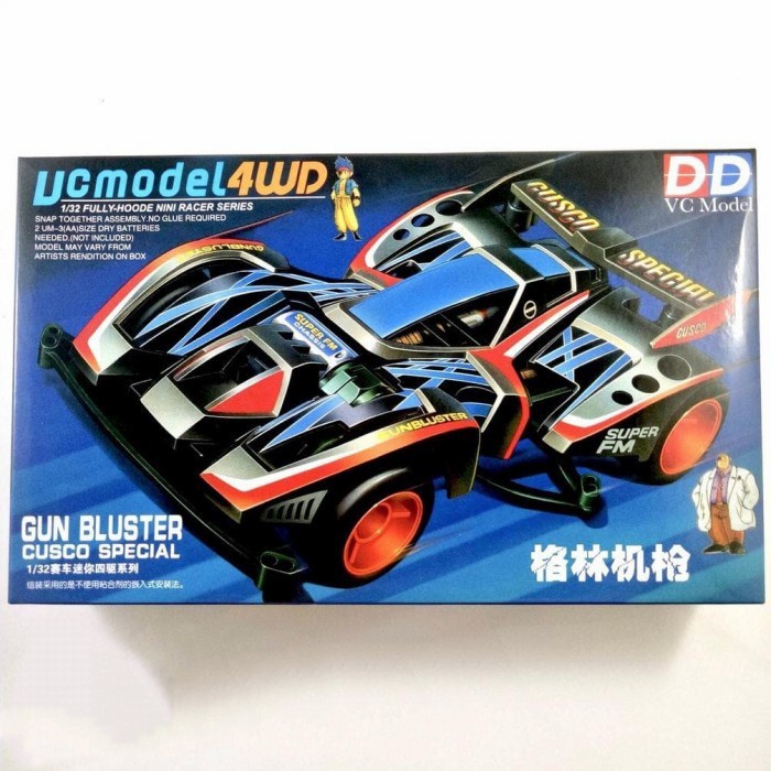 MUST HAVE TAMIYA MINJ 4WD MERK DD RUIZE GUN BLUSTER CUSCO SPECIAL TERBARU