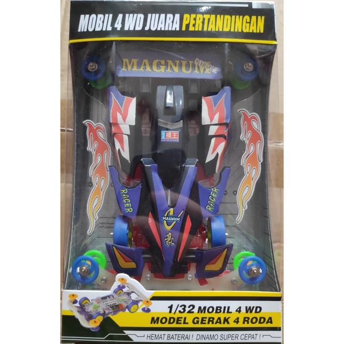 PROMO TAMIYA MOBIL 4WD AULDEY AODA ORIGINAL TERMURAH