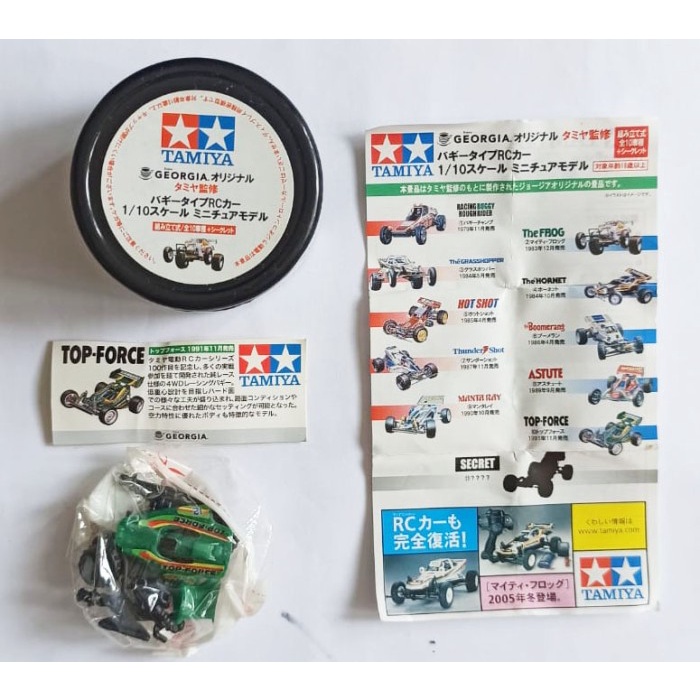 PROMO TAMIYA MINI GEORGIA TOP FORCE TERBARU