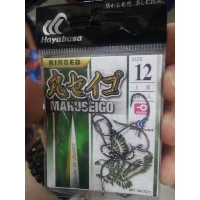 Terlaris Kail Hayabusa Maruseigo Ring