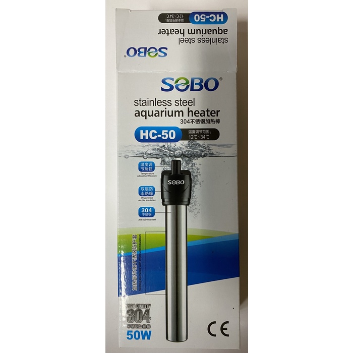 TERMURAH Heater Aquarium SOBO 50 Watt