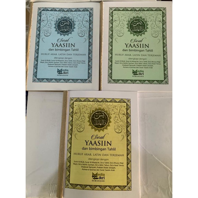 Siap COD YASIN MEDIA ZIKRI 148 Hal HVS Non Cover