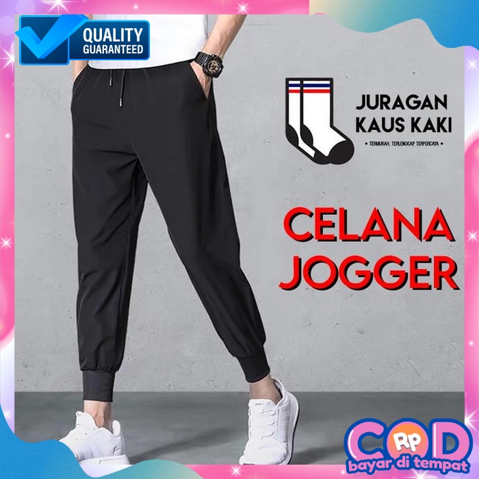 Celana Jogger Polos Korean Style Premium Celana Kargo Strech Slimfit Pensil Celana Panjang Pria Clna