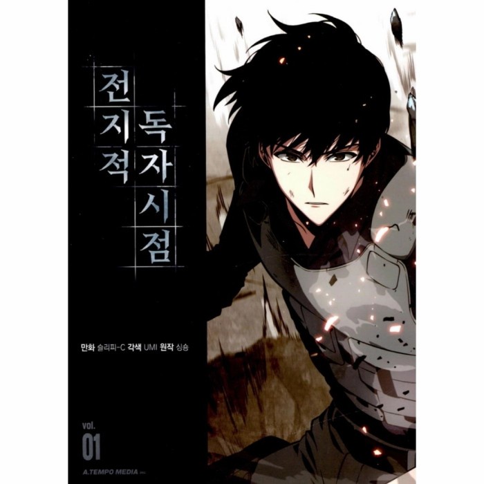 FLASH SALE!!! OMNISCIENT READER'S VIEWPOINT READER MANHWA WEBTOON KOMIK COMIC KOREA TERMURAH