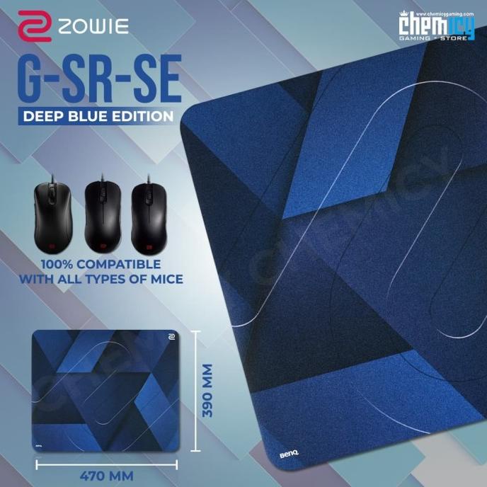 Zowie Benq G-SR-SE Deep Blue Special Edition (GSR SE)