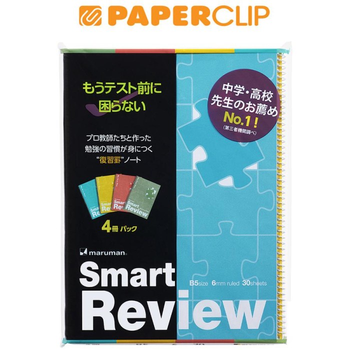 

Notebook B5 Maruman N909P/4 Mi