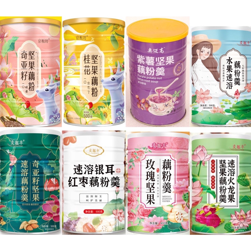 

Produk Premium.. READY STOCK Bubuk Akar Teratai / Oufen Lotus Root Powder / Makanan Diet Sehat PGT