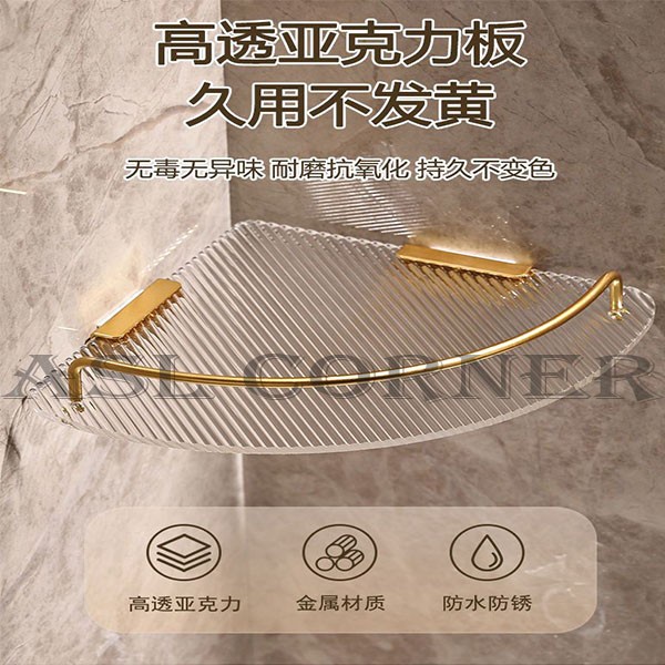 HOT SALE RAK SABUN SUDUT 1 SUSUN BULAT SS304 LUXURY KACA GOLD QL-2027 TERBARU