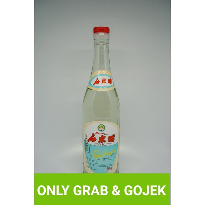 

RICE VINEGAR (CUKA BERAS) Narcissus- 600ml