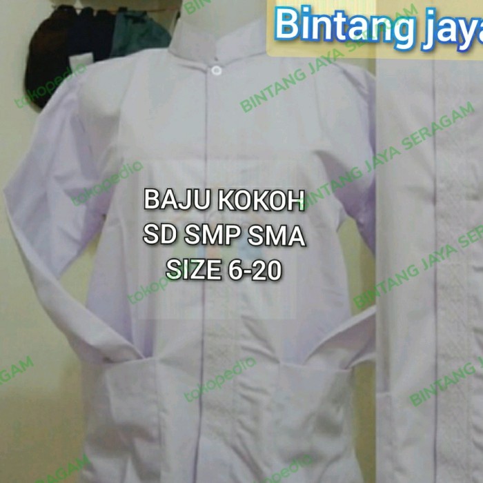 TERBARU BAJU KOKO MUSILIM SD SMP SMA SIZE 6-20/SERAGAM SEKOLAH /SERAGAM SEKOLAH/KEMEJA PUTIH/SERAGAM