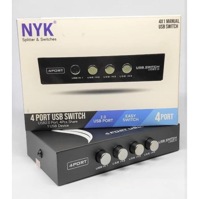 Silahkan Order] SWITCH PRINTER 4 PORT USB MANUAL SWITCH PRINTER 4 PORT