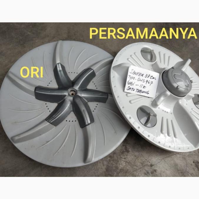 Produk Unggulan] Pulsator Mesin Cuci Sanken QW-S967 967