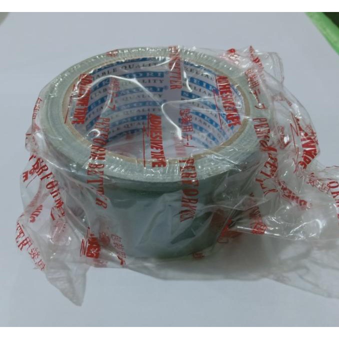 

OBRAL Lakban Kain Isolasi Tape SEIKIMORI 2" x 10 yard