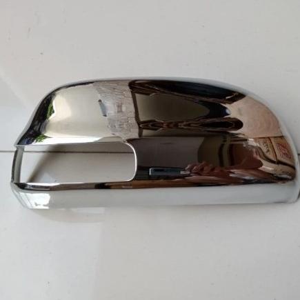 Cover Spion Rush Terios 2007 2008 2009 2010 2011 2012 2013 2014 kanan