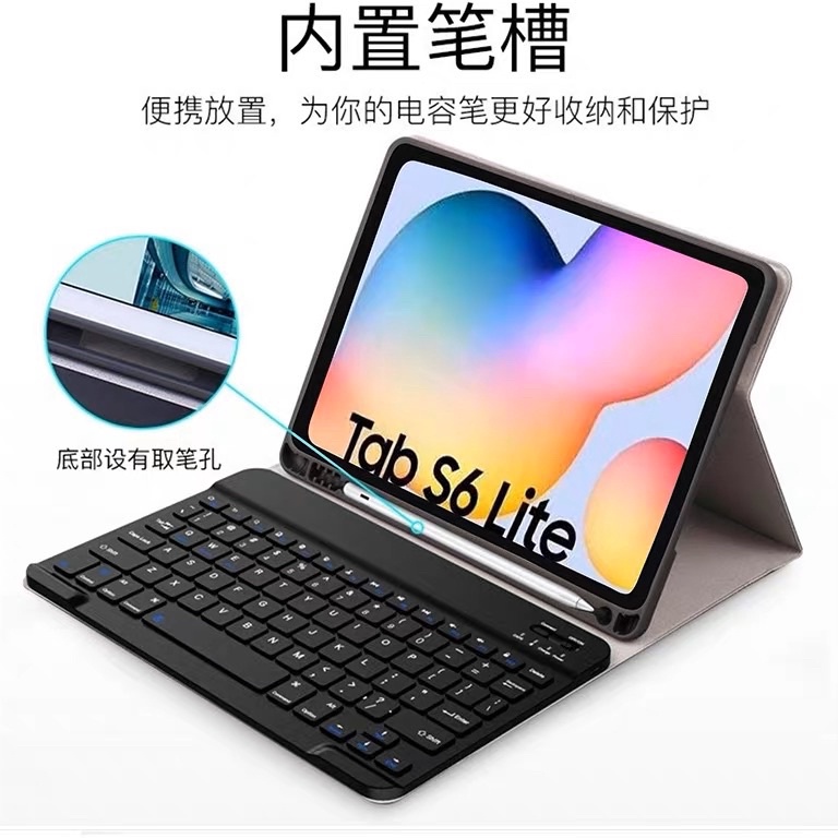 SAMSUNG TAB A7 LITE T225/S6 LITE P610/TAB A8 10.5 X205/Tab S7/TAB S8/TAB A7 10.4 T500 FLIP SMART KEY