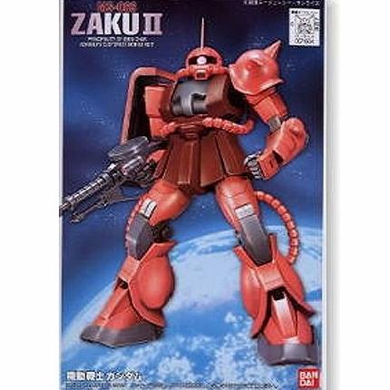 First Grade FG 1/144 Zaku II 2 Char Red merah not HG rx 78 2 gundam