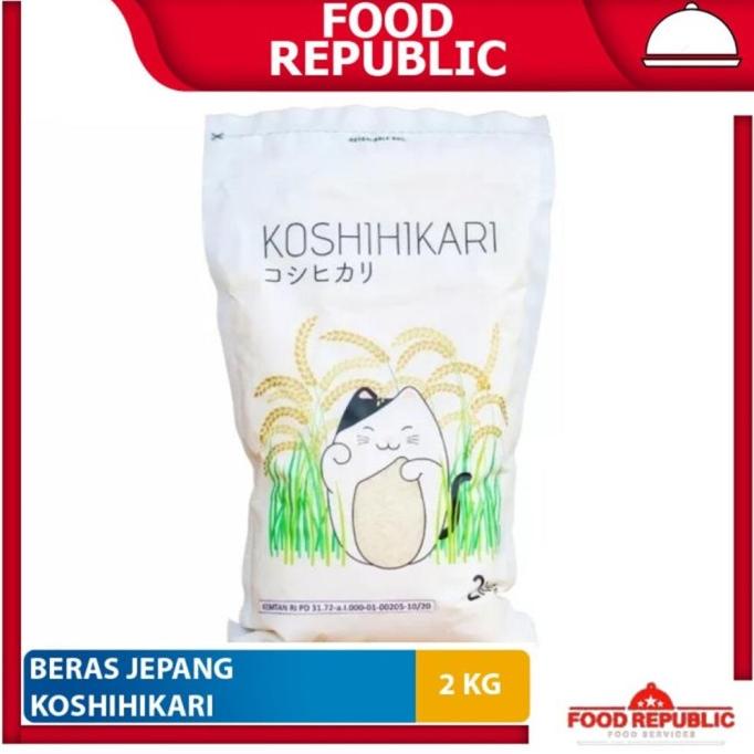 

Koshihikari Beras Jepang 2 Kg Japonica Rice Japan Pulen Sushi Mpasi