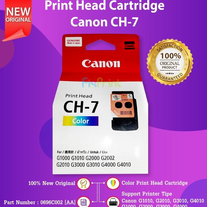 >*>*>*>*] Canon QY6-8007 Head Cartridge CA92 Color Printer G4000 G1010 G2010