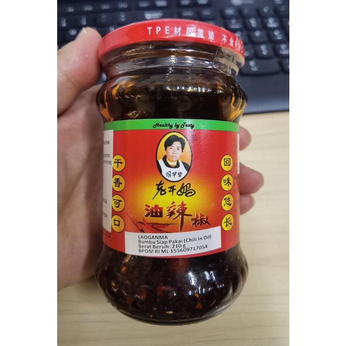 

Lao Gan Ma Chili Oil Laoganma Hot Chilli Sauce 280 g