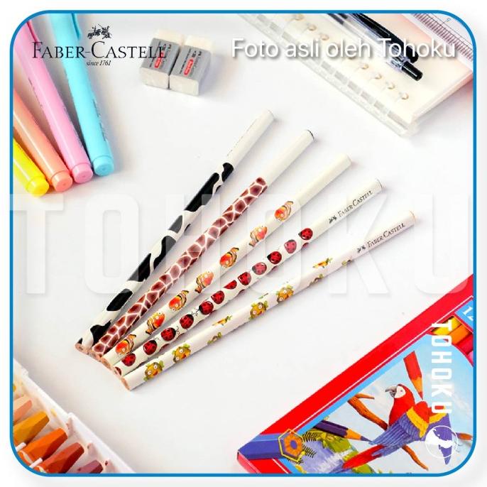 

Pensil Motif Anak 2B Faber Castell