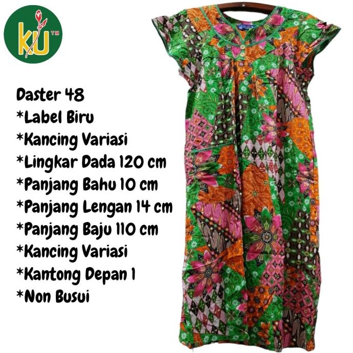 Daster 48 KUB Kencana ungu